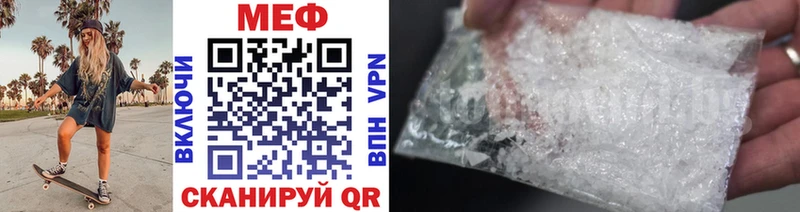 Наркошоп купить Cocaine  Каннабис  Меф  APVP  ГАШ  Козьмодемьянск