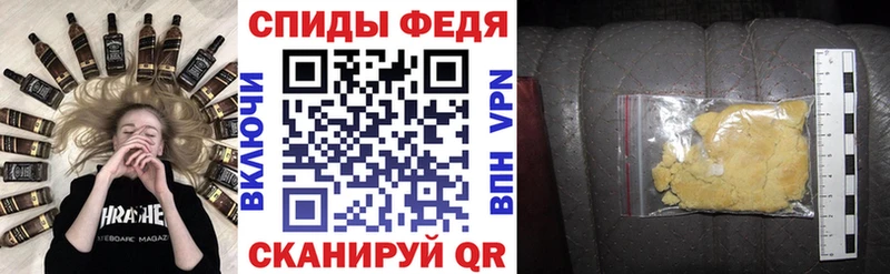 Купить закладки  Козьмодемьянск  Амфетамин Розовый 