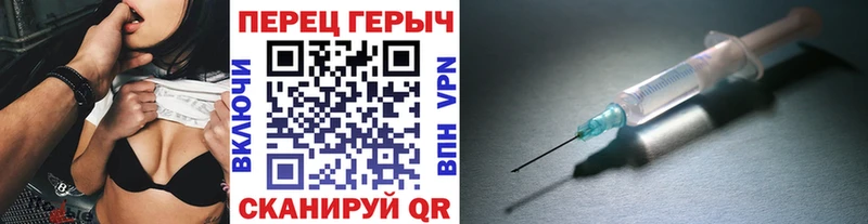 Купить  Козьмодемьянск  Героин герыч 
