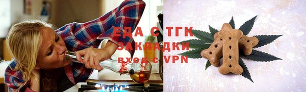 амф Осташков