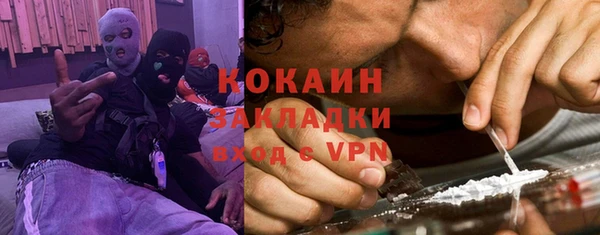 героин Володарск