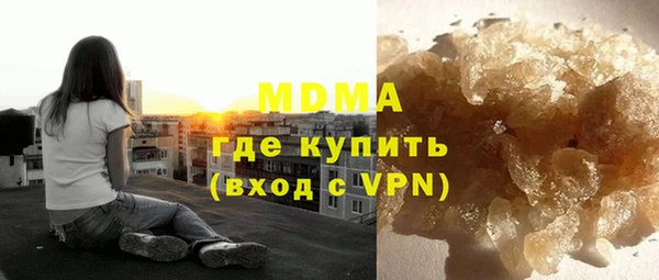 героин Володарск