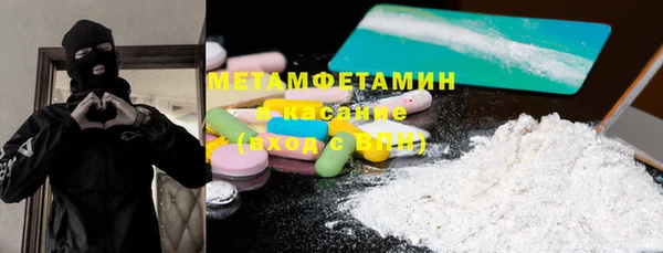 марихуана Остров
