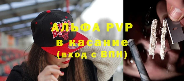 героин Володарск