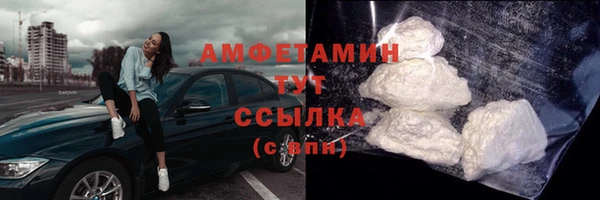 героин Володарск