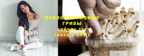 героин Володарск