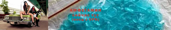 героин Володарск