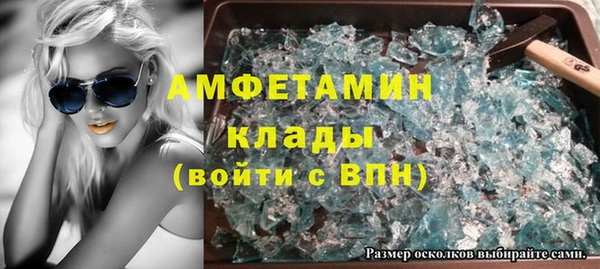 героин Володарск