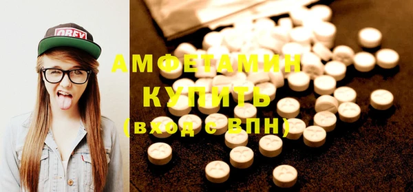 героин Володарск