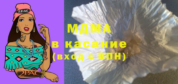 героин Володарск