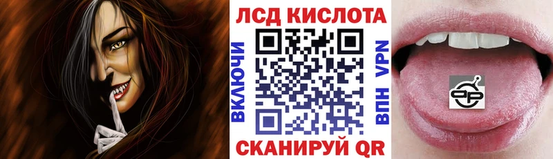 Купить  Козьмодемьянск  Марки NBOMe 1,8мг 